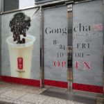 台湾タピオカミルクティー『貢茶(ゴンチャ)』大阪・梅田茶屋町に8/24オープン！