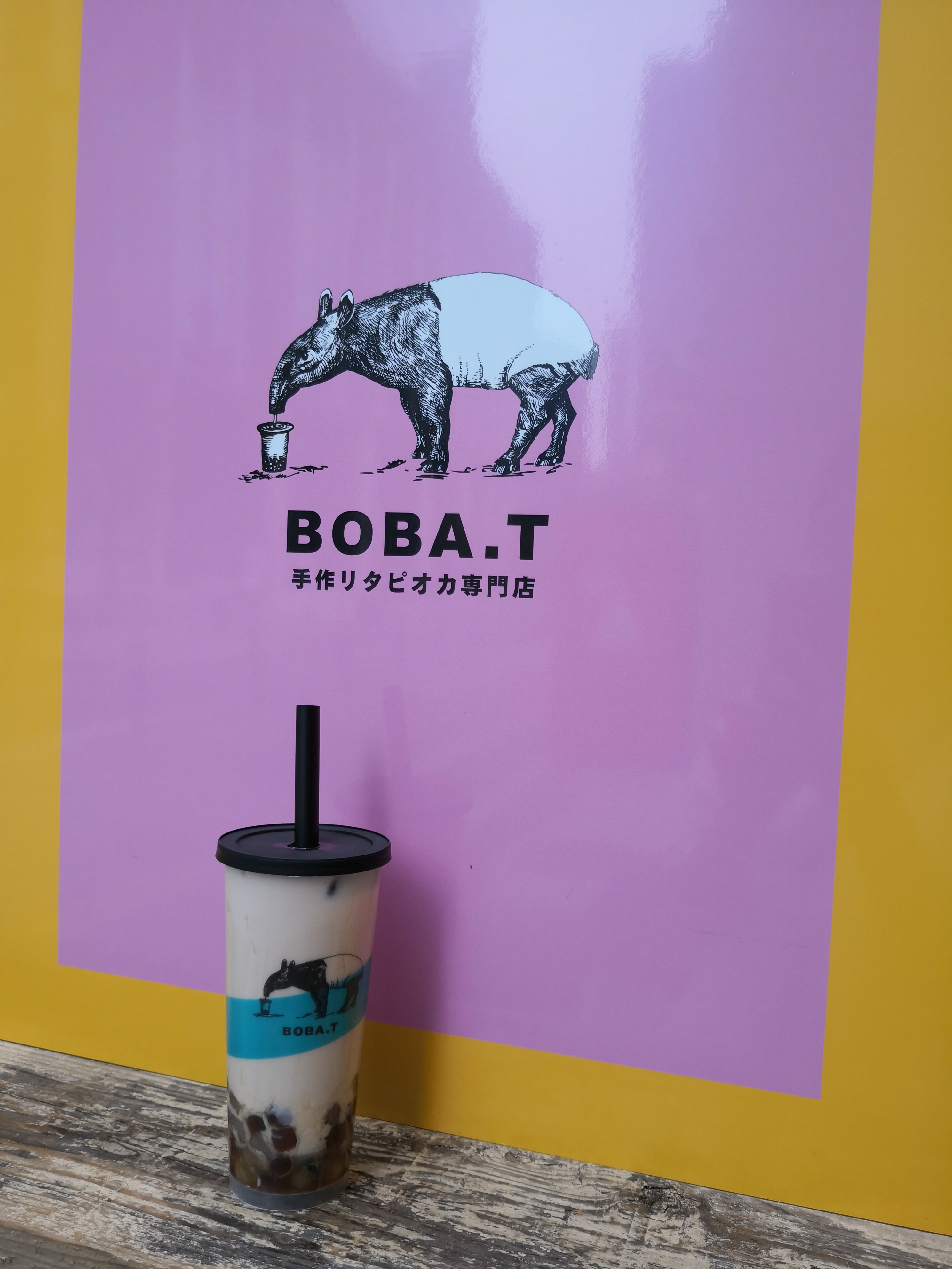 大阪梅田・茶屋町にタピオカ専門店『BOBA.T』がオープン！インスタ映え間違いなし！